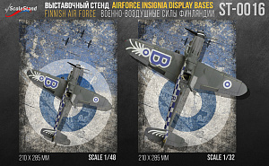 Exhibition stand Finland (ScaleStand)