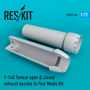 Additions (3D resin printing) 1/72 Grumman F-14D Tomcat open & closed exhaust nozzles (ResKit)