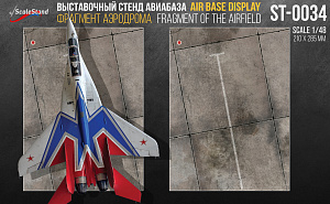 Exhibition stand fragment of the airfield (ScaleStand)