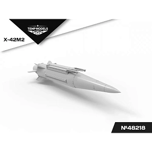 Additions (3D resin printing) 1/48 HYPERSONIC MISSILE X-47M2 (Temp Models)