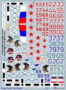 Decal 1/48 Sukhoi Su-33 Sea Flanker (20)  (Begemot)