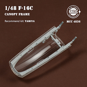 Additions (3D resin printing) 1/48 Canopy frame of single seat F-16 TAMIYA (MCC)