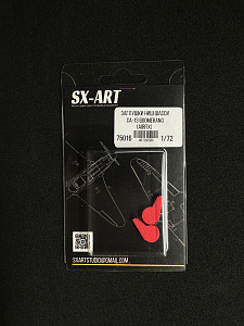 Niche plugs 1/72 for CA-13 Boomerang (Airfix)