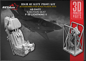 Additions (3D resin printing) 1/48 F-35 Lighting II (RESArm)