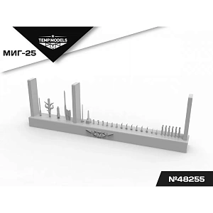 Additions (3D resin printing) 1/48 HIGHLY DETAILED SENSING UNITS MIG-25 (Temp Models)