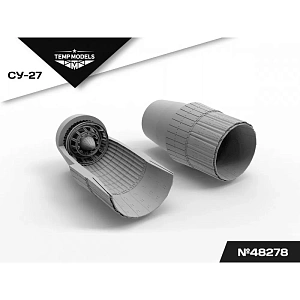 Additions (3D resin printing) 1/48 HIGHLY DETAILED EXHAUST NOZZLES SET AL-31F ON SU-27 (Temp Models)