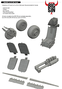 Additions (3D resin printing) 1/48 Sukhoi Su-25 1/48 (designed to be used with Zvezda kits)