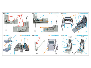 Ka-50 (black panels) 3D-Printed & coloured Interior on decal paper (HobbyBoss/ARK) (with 3D-printed resin parts)