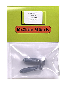 Additions (3D resin printing) 1/72 FAB-1500M54 bombs (2pcs) (Mazhor Models)