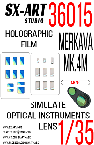 Simulate optical instrument lenses 1/35 MERKAVA MK.4M (MENG)