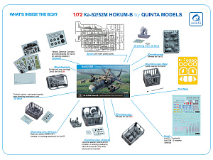Scale model kit 1/48 Ka-52/52M (Quinta Models)