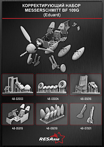 Additions (3D resin printing) 1/48 Conversion kit for the Messerschmitt Bf 109G. For Eduard (RESArm)