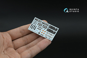 ZIL-133GYA 3D-Printed & coloured Interior on decal paper (AVD)