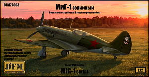 Model kit (3D resin printing) 1/72 MiG-1 (serial production) (DogFightersModels)