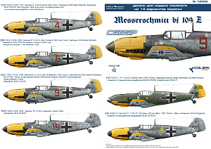 Decal 1/72 Bf-109 E North (Colibri Decals)