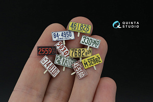 Midwestern  U.S. License Plates 1910-1940 (All kits) (with metal base)