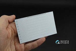 Raised panel lines and smooth welds, Medium relief (for all kits)