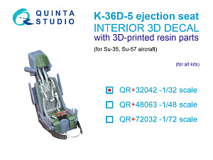 K-36D-5 ejection seat (for Su-35, Su-57 aircraft) (All kits)