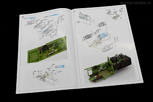 Model kit 1/32 North-American P-51B Mustang (HYBRID Edition) (Eduard kits)