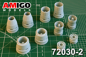 Additions (3D resin printing) 1/72 AL-41FP1 Su-30SM engine nozzle (Amigo Models)