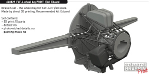 Additions (3D resin printing) 1/48 Grumman F4F-4 Wildcat wheel bay 3D-Printed (designed to be used with Eduard kits) 