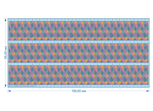 German WWI 5-Colour Lozenge (lower surface)