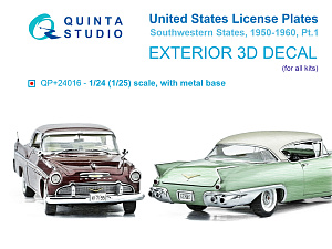 Southwestern U.S. License Plates 1950-1960 Pt.1 (All kits) (with metal base)