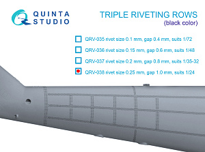 Triple riveting rows (rivet size 0.25 mm, gap 1.0 mm, suits 1/24 scale), Black color, total length 3.2 m/10.5 ft