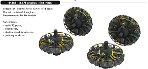 Additions (3D resin printing) 1/48 Boeing B-17 Flying Fortress (designed to be used with Eduard kits) 