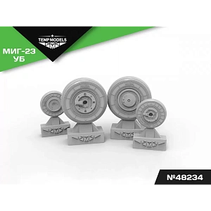 Additions (3D resin printing) 1/48 HIGHLY DETAILED WHEEL SET MIG-23 UB (Temp Models)