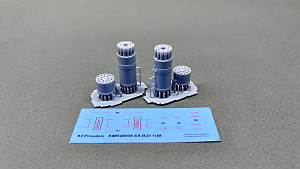 Additions (3D resin printing) 1/48 Block B-8B20 2 pcs. set (KepModels)