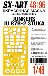 Paint Mask 1/48 Junkers Ju 87B-2 Stuka (Hasegawa)