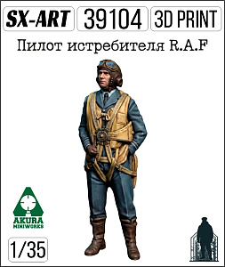 Addition (resin) 1/35 R.A.F. WWII Fighter Pilot v2 (SX-Art)