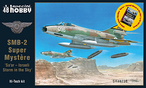 Model kit 1/48 SMB-2 Super Mystére Israeli 'Hi-Tech' & Book (Special Hobby)