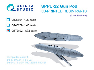 SPPU-22 Gun Pods, 2 pcs (for all kits)