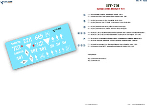 Decal 1/72 Bt-7 М (Colibri Decals)