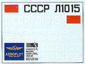Decal 1/72 Lisunov Li-2 (Blue Rider)