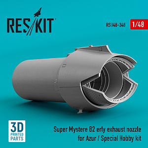 Additions (3D resin printing) 1/48 Dassualt-Super Mystere B2 early exhaust nozzle (ResKit)