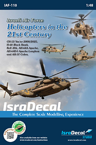 Decal 1/48 IAF Helicopers in 21st Century (IsraDecal Studio)