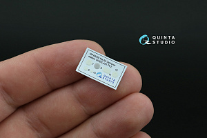 Big Exterior Set for Ka-52 (Zvezda)