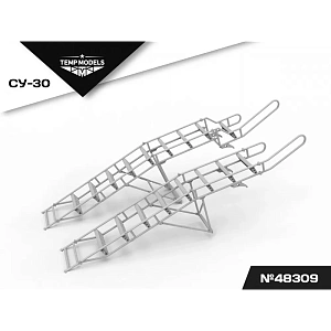 Additions (3D resin printing) 1/48 STEPLADDER FOR SU-30 (Temp Models)