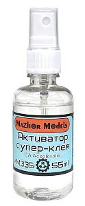 Super Glue Activator 55ml sprayer (Mazhor Models)