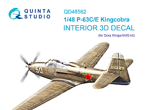 P-63C/E Kingcobra 3D-Printed & coloured Interior on decal paper (Dora Wings/AMG)