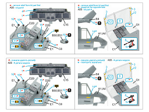 UH-1Y 3D-Printed & coloured Interior on decal paper (Trumpeter) (Small version)