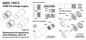 Additions (3D resin printing) 1/72 Pratt & Whitney JT8 D-15 engines for the Boeing 737-200 model (Amigo Models) 