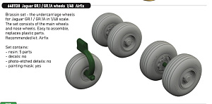 Additions (3D resin printing) 1/48 Sepecat Jaguar GR.1 / GR.1A wheels 1/48 (designed to be used with Airfix kits)