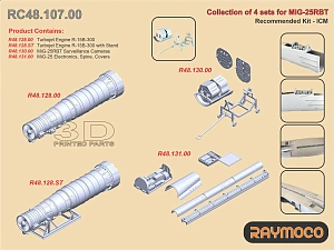 Additions (3D resin printing) 1/48 Collection of 4 sets for MiG-25 (Surveillance Cameras) (Raymoco)