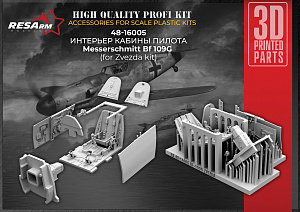 Additions (3D resin printing) 1/48 Bf-109G  Cockpit interior (for Zvezda) (RESArm)