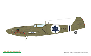 Model kit 1/48 Avia S-199 ERLA canopy (HYBRID edition) (Eduard kits)