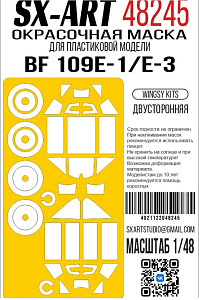 Paint Mask 1/48  Bf 109E-1/E-3 (Wingsy Kits) two-sided